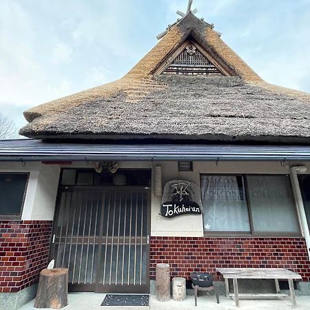 Tokuheian Guest House เกียวโต ภายนอก รูปภาพ